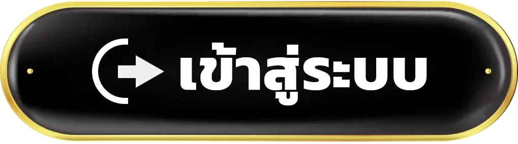 slotxoth เว็บตรง